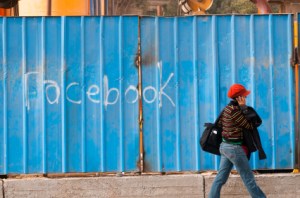 iStock_000015985231XSmall